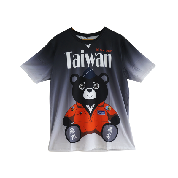 台灣黑熊 T恤