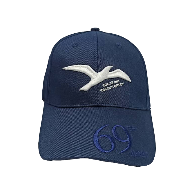 ROC 69週年 救護隊帽 （藍）