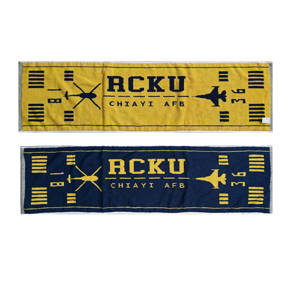運動毛巾RCKU（丈青＋黃）