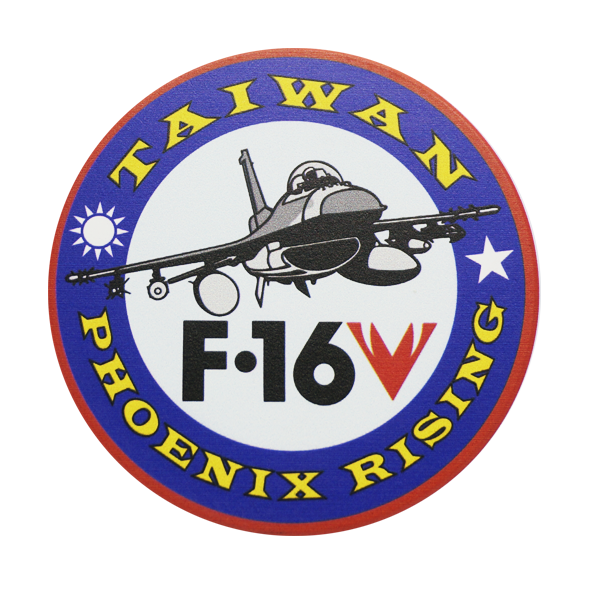 F16V陶瓷吸水杯墊TAIWAN
